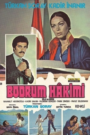 Асла и Даима (1976)