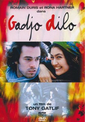 Странный чужак (1997)