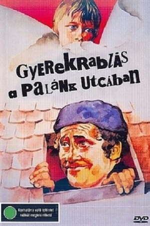 Происшествие на улице Паланк (1985)