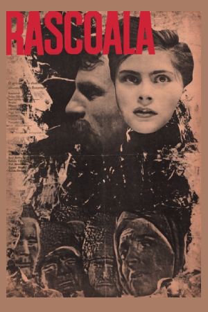 Восстание (1965)