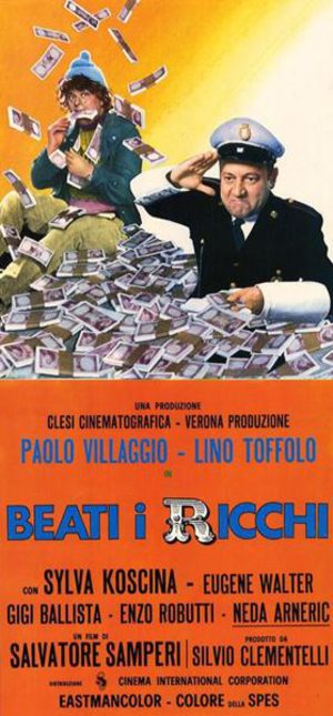 Везёт богачам (1972)