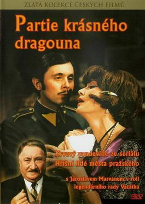 Похождения красавца-драгуна (1970)