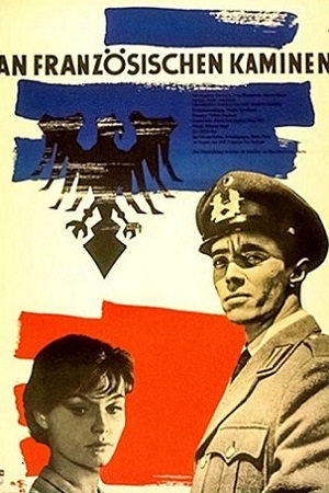 У французских каминов (1963)