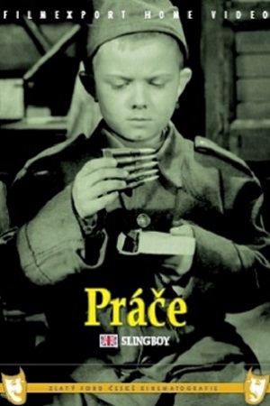 Дети фронта (1960)