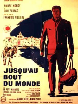 На край света (1963)