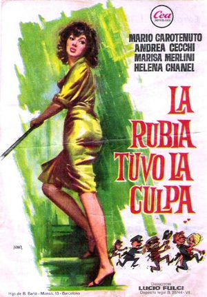 Ограбление по-итальянски (1962)