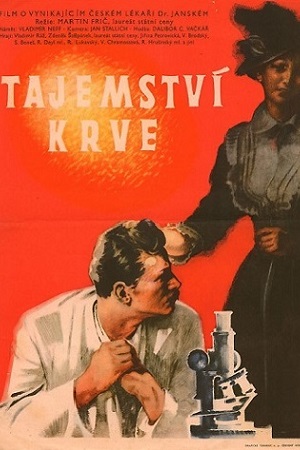 Тайна крови (1953)