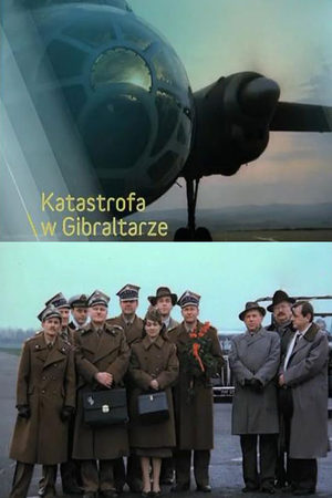Катастрофа в Гибралтаре (1984)