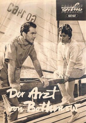 Доктор из Ботенова (1960)
