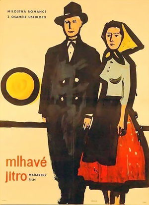 Дом под скалами (1958)