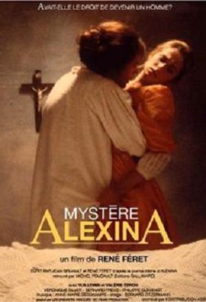 Тайна Алексины (1985)