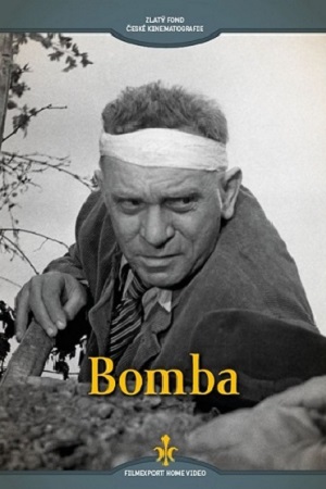 Бомба (1957)