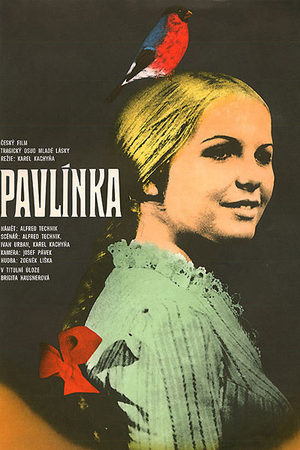 Павел и Павлинка (1974)