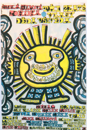 Три золотых волоска деда Всеведа (1963)