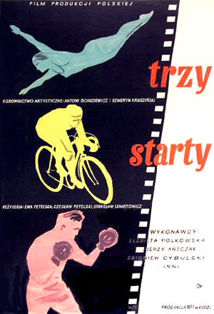 Три старта (1955)
