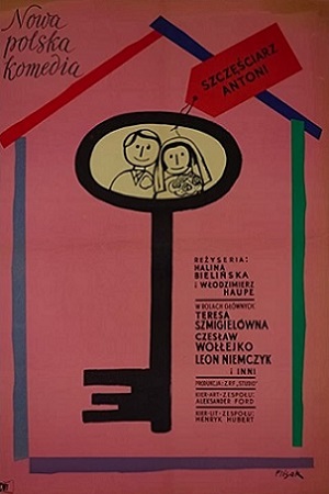 Счастливчик Антони (1960)