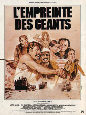 Следы гигантов (1980)