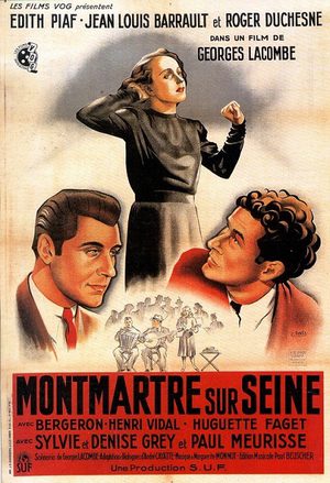 Монмартр на Сене (1941)
