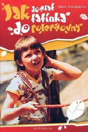 Как исправить папу (1978)