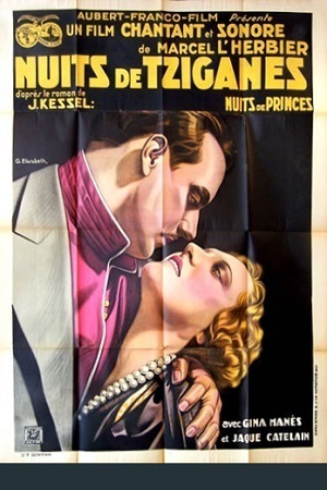 Княжеские ночи (1930)