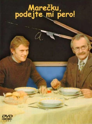 Маречек, подайте мне ручку&#33; (1976)