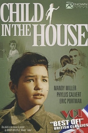 Ребёнок в доме (1956)