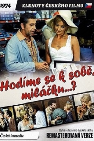 Подходим ли мы друг другу, дорогой? (1974)