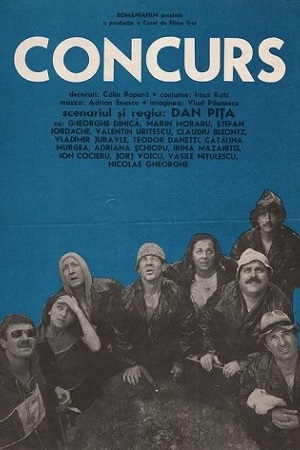 Драма в лесу (1982)