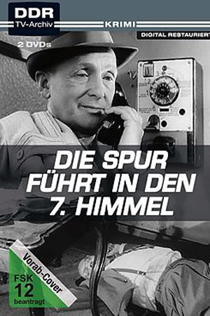 След ведёт в &quot;Седьмое небо&quot; (1963)