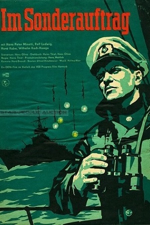 По особому заданию (1958)