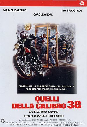 Кольт 38. Специальный отряд (1976)