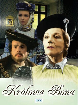 Королева Бона (1980-1981)