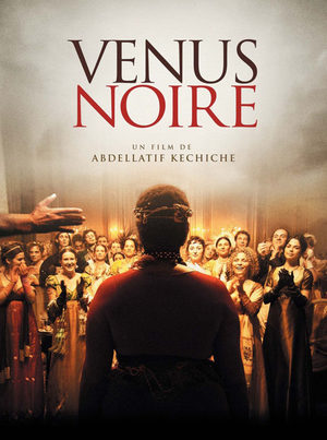 Темнокожая Венера (2010)