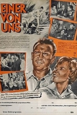 Один из нас (1959)