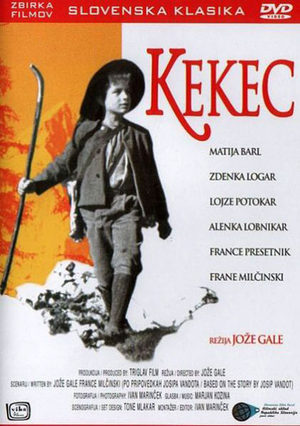 Кекец (1951)