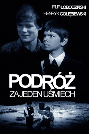 Путешествие за улыбку (1972)