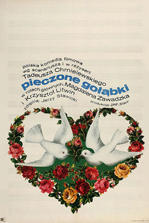 Чародей в бригаде (1966)