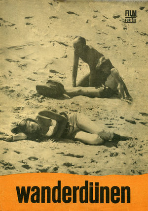 Движущиеся пески (1968)