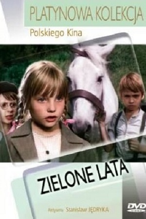 Трое из одного города (1979)