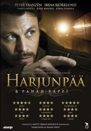 Служитель зла (2010)