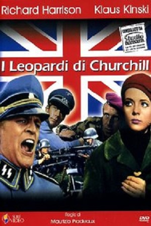 Леопарды Черчилля (1970)