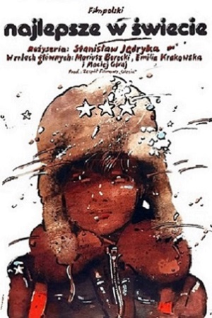 Самый лучший в мире (1976)