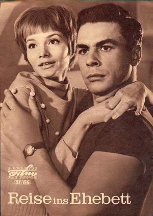 Путешествие на брачное ложе (1966)