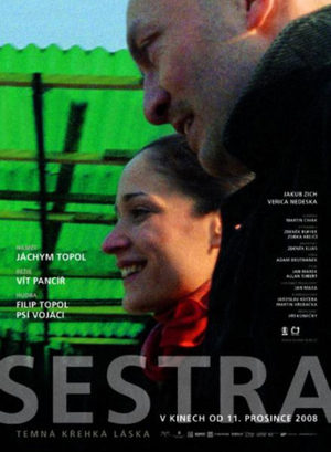 Сестра (2008)