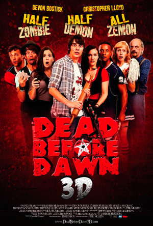 Самый страшный фильм (2012)