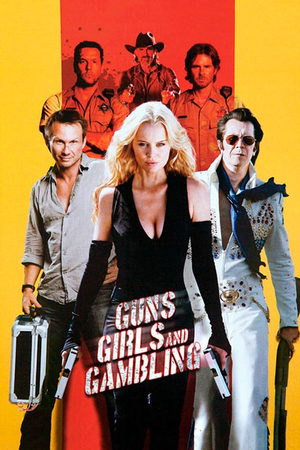 Пушки, телки и азарт (2011)
