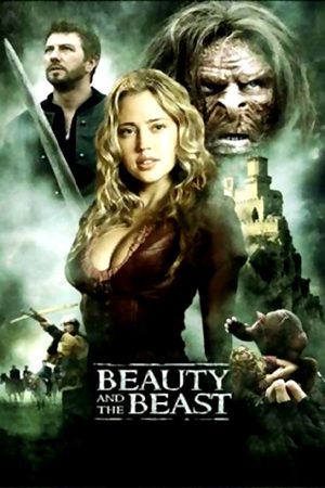 Красавица и чудовище (2009)