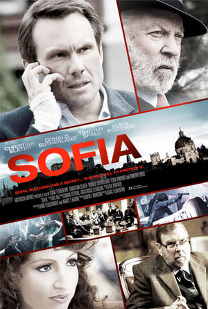 Код доступа «София» (2012)