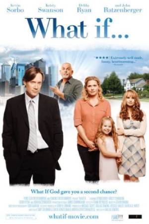 Что если... (2010)