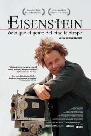 Эйзенштейн (2000)